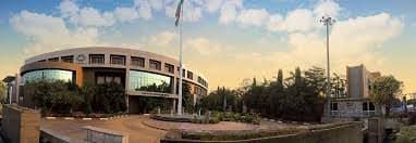 Kalinga Institute of Industrial Technology